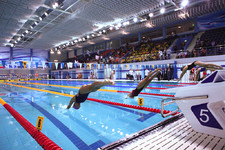 Организация соревнований